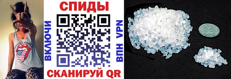 Купить  Улан-Удэ  АМФЕТАМИН 98% 