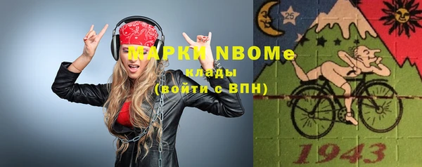 apvp Карталы