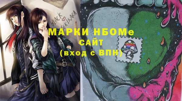 кокаин колумбия Киренск