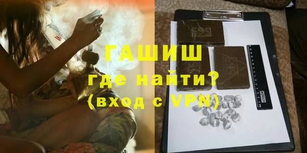 mdpv Кинешма