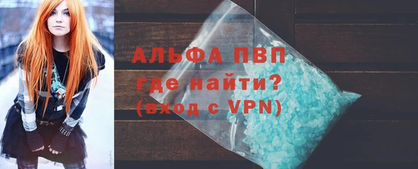 apvp Карталы