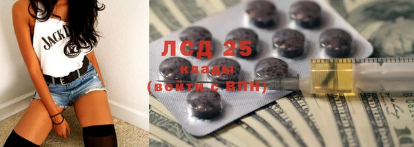 apvp Карталы