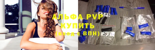 mdpv Кинешма