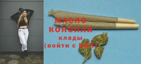 MESCALINE Касимов