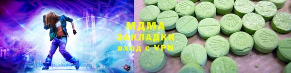 кокаин колумбия Киренск