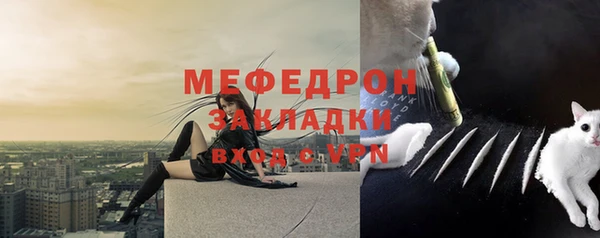 герыч Киреевск