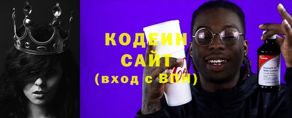 кокаин колумбия Киренск