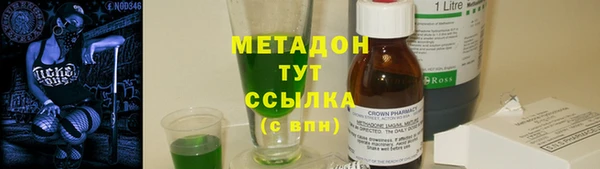 хмурый Карпинск