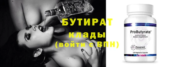 хмурый Карпинск