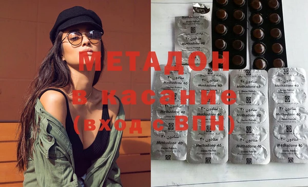 apvp Карталы