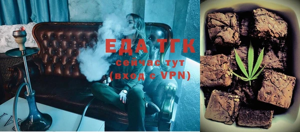 MESCALINE Касимов