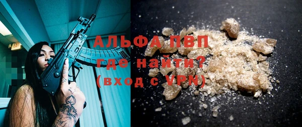 кокаин колумбия Киренск