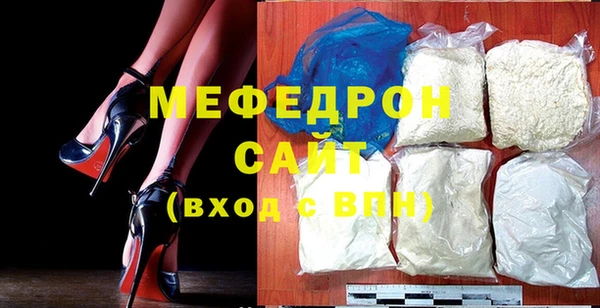 mdpv Кинешма