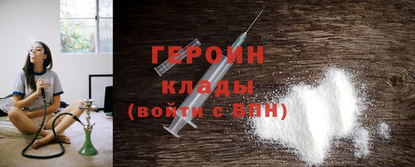 кокаин колумбия Киренск