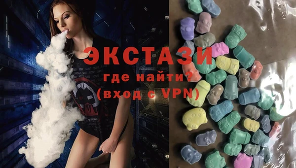 mdpv Кинешма