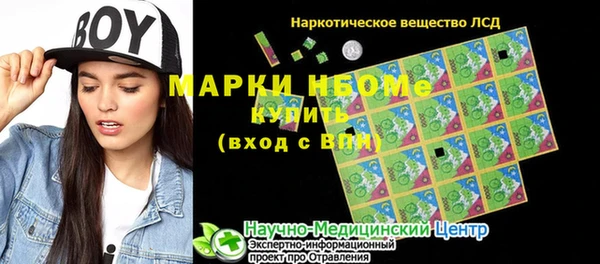кокаин колумбия Киренск