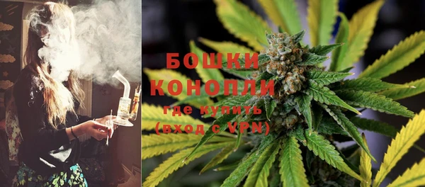 герыч Киреевск