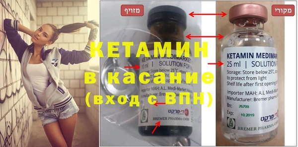 mdpv Кинешма