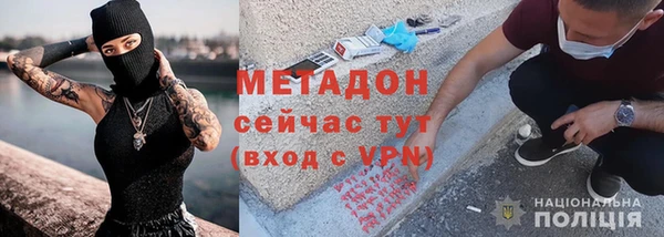 кокаин колумбия Киренск