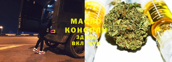 MESCALINE Касимов