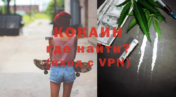 хмурый Карпинск