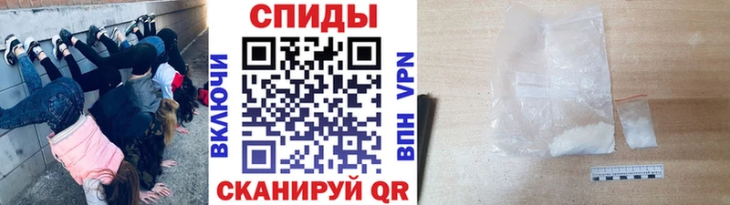 Купить закладки  Улан-Удэ  Первитин винт 